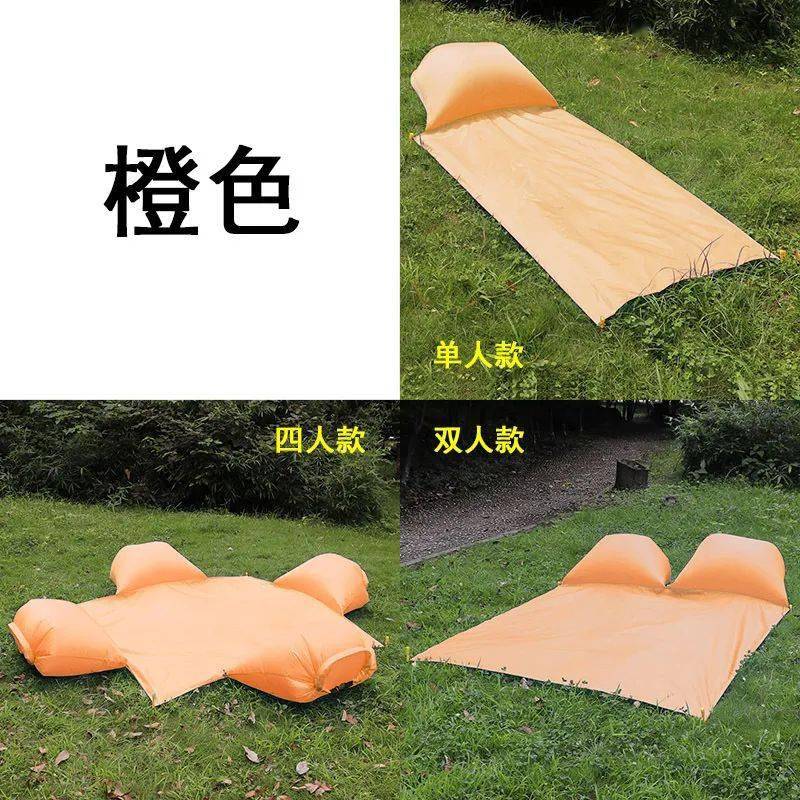 一垫多用防水防潮野餐垫易收纳超级便捷不朽情缘登录出去玩这么能少得了它!(图2) 一垫多用防水防潮野餐垫易收纳超级便捷不朽情缘登录出去玩这么能少得了它!(图2)