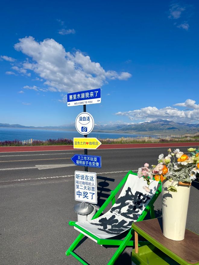 ?骑马穿越草原+沙漠露营 钱花在刀刃上mg不朽情缘新疆跟团游10天大概多少钱(图4) ?骑马穿越草原+沙漠露营 钱花在刀刃上mg不朽情缘新疆跟团游10天大概多少钱(图4)